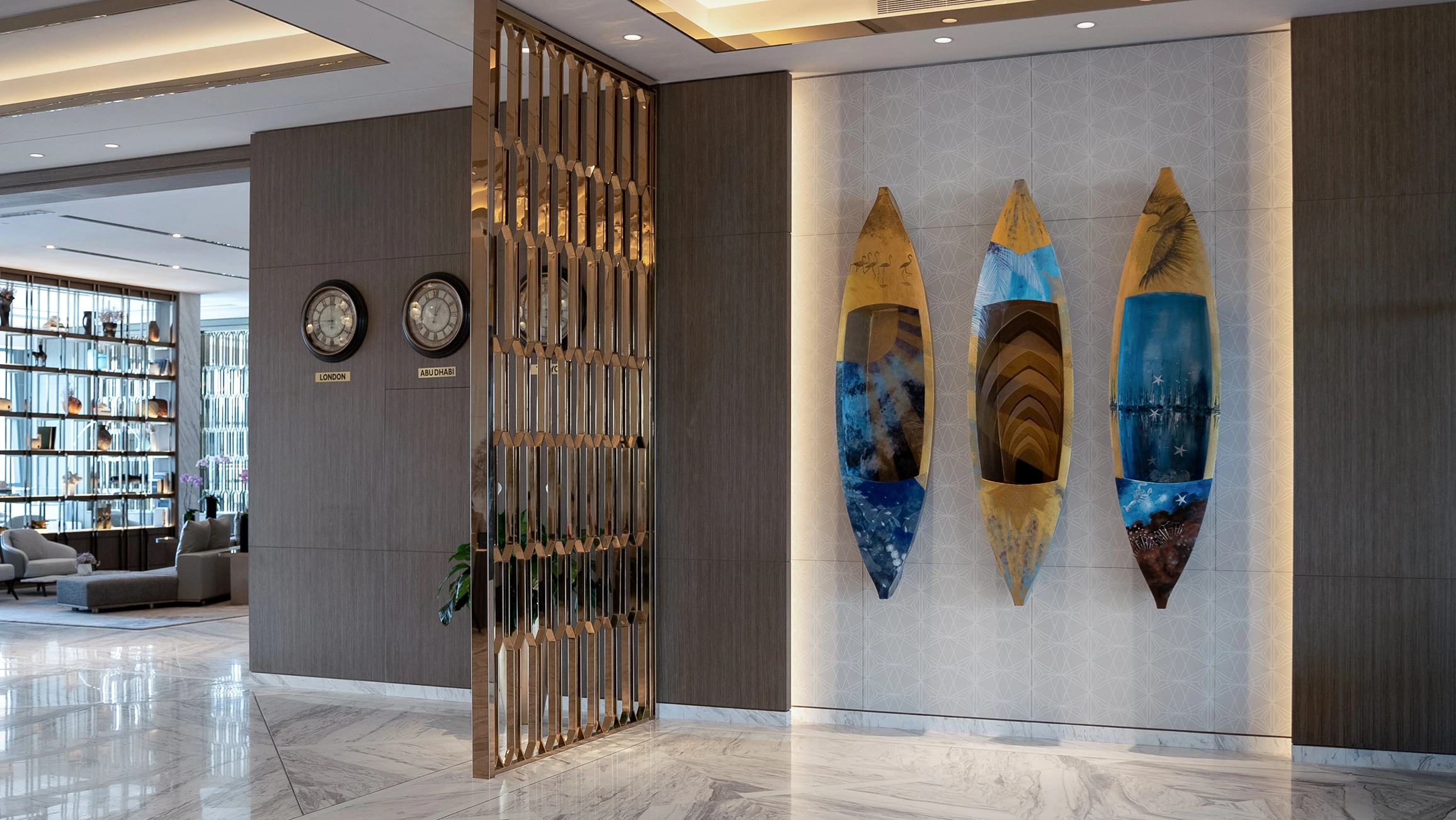 Intercontinental Residences Abu Dhabi ۱