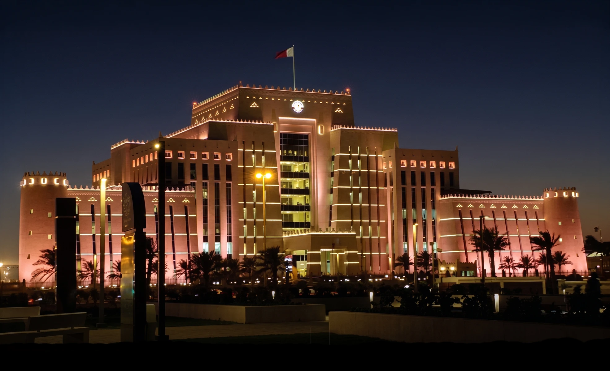 ministry of interior headquarter Doha Cover